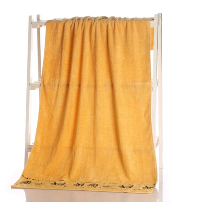 Bamboo Fiber Towels Set